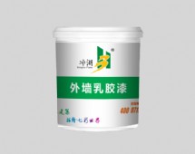 外墻乳膠漆
