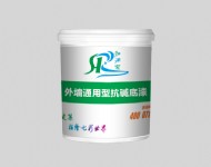 外墻通用型抗堿底漆